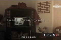 后期调色画面校正影视频制作企业品牌形象宣传片